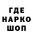 ГЕРОИН гречка MRAKA SAMA