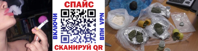 Бутират BDO 33%  цена   Давлеканово 