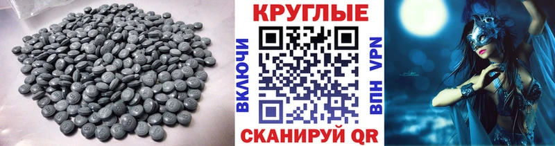 Экстази louis Vuitton kraken tor Давлеканово