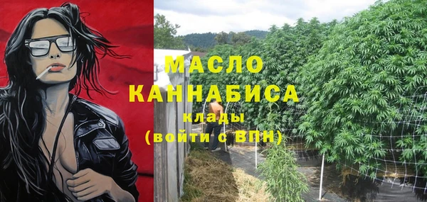 гашиш Армянск