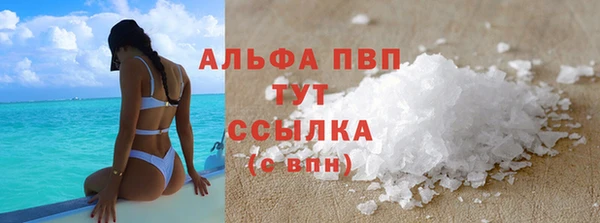 MDMA Аркадак