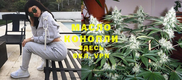 MDMA Аркадак