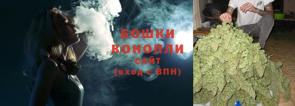гашиш Армянск