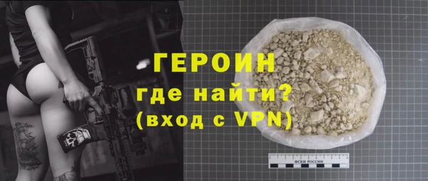стаф Краснотурьинск