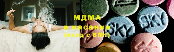 гашиш Армянск