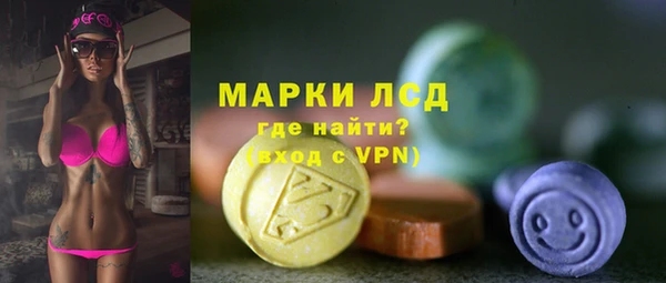 apvp Красноперекопск