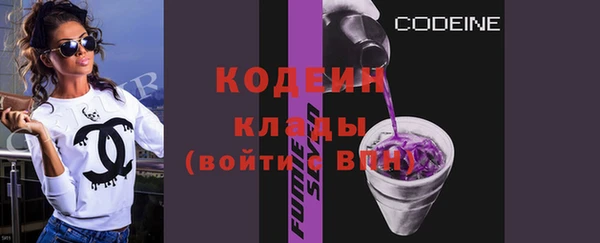 гашиш Армянск