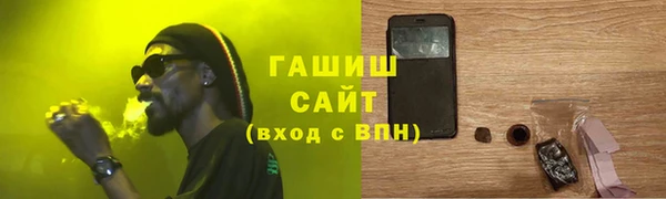 амф Арсеньев