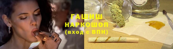 MDMA Аркадак
