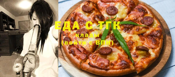 гашиш Армянск