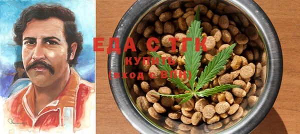 MDMA Аркадак