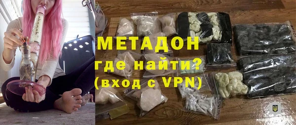 гашиш Армянск