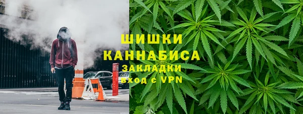 MDMA Аркадак