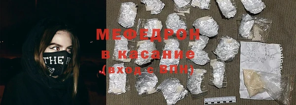 гашиш Армянск