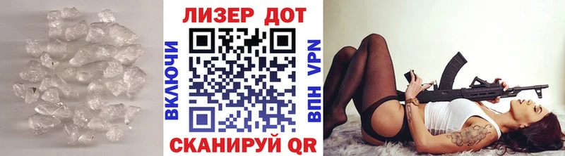 darknet наркотические препараты  OMG сайт  Давлеканово  LSD-25 экстази кислота 