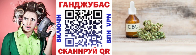 даркнет сайт  Давлеканово  МАРИХУАНА VHQ 